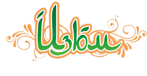 Изюм
